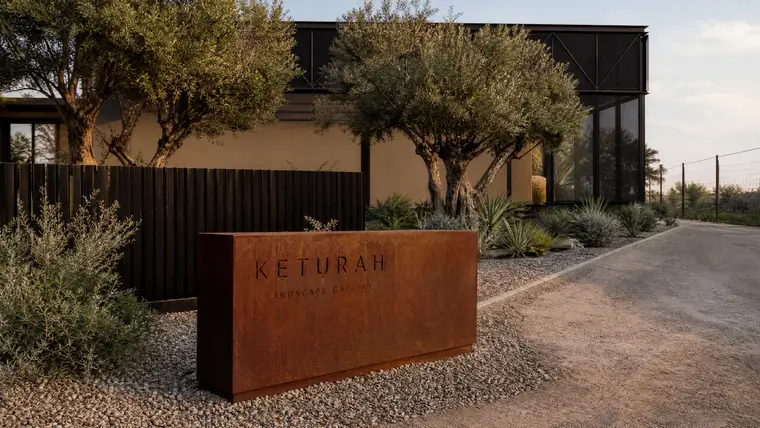 Entrance Signage