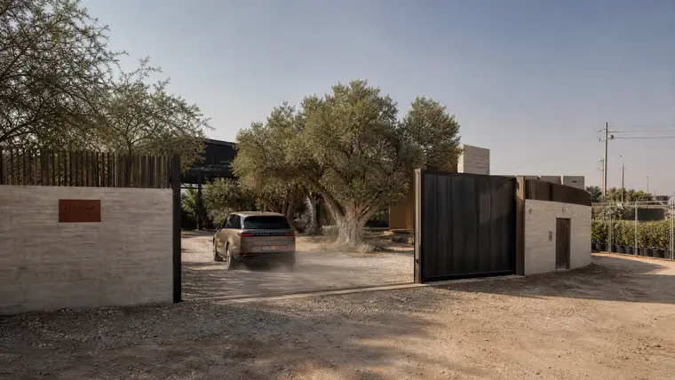Vehicle Entry Gate