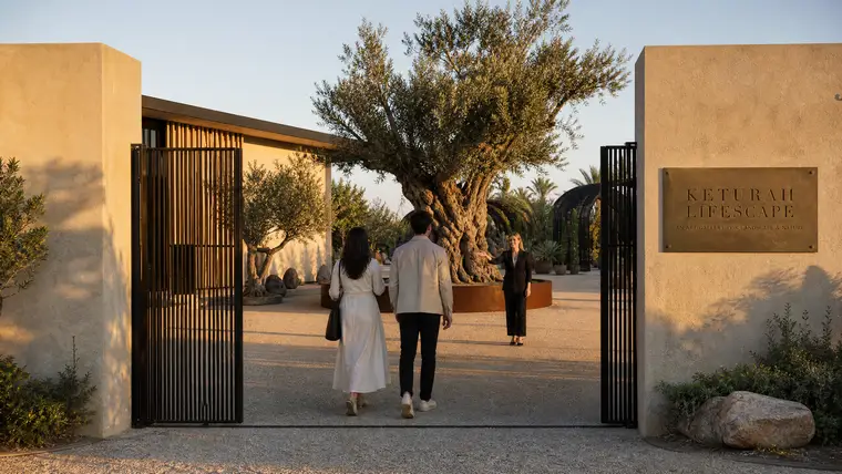 Gallery Gate